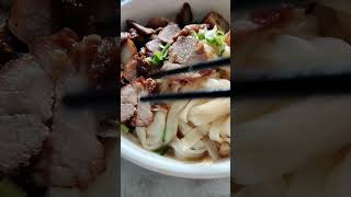 Simple kway teow noodles with fried pork char nyuk & youtiao