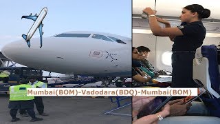 Mumbai-Vadodara-Mumbai Flight Journey || BOM-BDQ-BOM || My First Flight Journey Mumbai to Vadodara