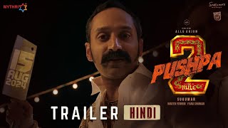 Pushpa 2: The Rule - Official Trailer | Allu Arjun , Rashmika M | Sai pallavi | Sukumar | 2024|