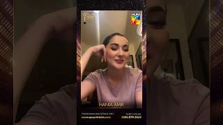 Hania Amir conveys her best wishes for the 5th IPPA Awards | HUM TV. #5thIPPAAwards #HaniaAmir