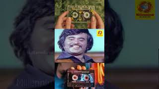 Babu Babu Enge... (Tamil) | Thai Meethu Sathyam | Rajinikanth | Sripriya ‪@paattupattarai #music