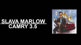 SLAVA MARLOW - CAMRY 3.5 (8D AUDIO)