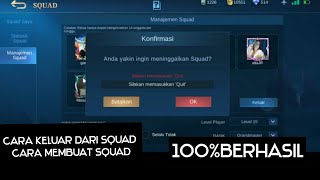 Cara keluar dari squad mlbb terbaru dan membuat squad baru mlbb