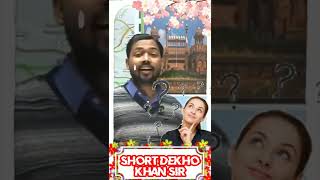 facebook ka mindset ? Khan sir short informative video #shorts #youtubeshorts #khansir