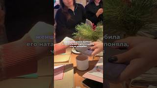 А ВЫ УЖЕ ПРОВЕРИЛИ?😁 #астрология #смешно #отношения #shortvideo #subscribe #рек