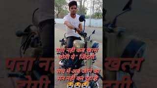 whatsapp status video new 2021 //whatsapp status videoa / mood off status hindi // #mood off #status