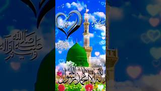 Eid Milad E Nabi. 🤲🌙 #इस्लामिक#वायरल#रील्स #वीडियोislamic#viral#Aaqa ka Milad Aaya #reels #video #