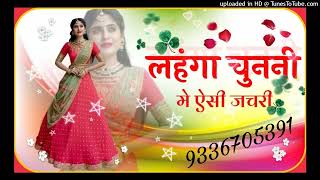 BAHU_BATASHE_SI_ 2022_FAST_GMS_Haryanvi 9336705391