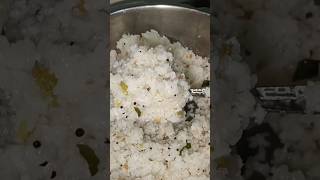 Tukda Chawal ka nashta, nochu south indian recipe #shorts