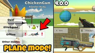 🤯NEW UPDATE IN CHICKEN GUN 4.0.0😱||NEW SECRET IN CHICKENGUN||🤯