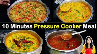 10 Minमें पुरे परिवार के लिए खाना जो झट से बने तंदरुस्तीबढ़ये| Pressure Cooker Meals for Whole Family