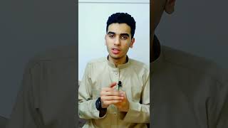 من علامات الساعة الصغرى(٤)فتح بيت...؟🤔🔥