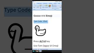 Goose Emoji in Ms Word  #viral #msword #microsoftwordtutorial #viralreels #roblox #code #msoffice