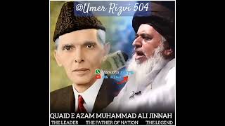 11 ستمبر یومِ وصال بانی پاکستان قائد اعظم محمد علی جناح رحمتہ اللہ علیہ #tlp #295c #khr #viralshorts