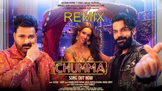 CHUMMA | Vicky Vidya Ka Woh Wala Remix Video | Rajkummar R, Triptii D, Pawan S | Sachin-Jigar, Vayu