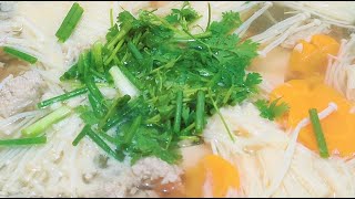 Tofu and Pork Soup Recipe