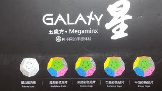 Glaxy Megaminx multi tile kit