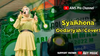 syaikhona dangdut koplo cover kodariah official vidio