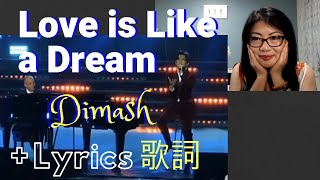 [Multi Sub] Dimash "Love is Like a Dream / Любовь похожая на сон" || Healing Music (21) [中文字幕] 迪瑪希