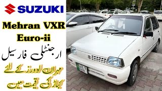 Suzuki Mehran VXR Euro-ii | Total Genuine Condition Car in Pakistan | Home Used | Madni Tahir