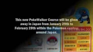 New Pokemon HeartGold and SoulSilver - PokeWalker Course event!