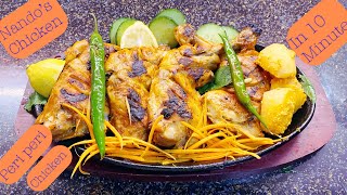 Nando’s style chicken Best peri peri chicken