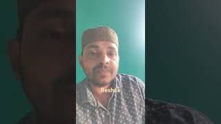 Allah ke siva  koi nahin madadgar Islamic video viral video(@nasirShaikh-g2e)