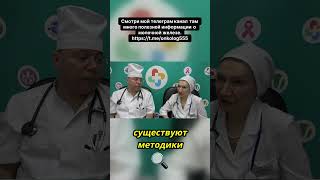 Важно знать о здоровье печени! 🏥✨