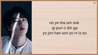 BTS  - Yet To Come (The Most Beautiful Moment) Easy Lyrics