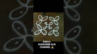 POV:4*4 dots kutty super rangoli designs 🌺#short #trending