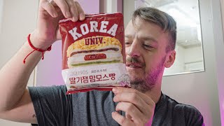 Вкусные 🇰🇷 корейские булочки