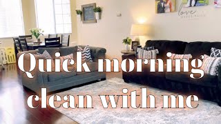 የጠዋት ፅዳት | Quick morning cleaning motivation