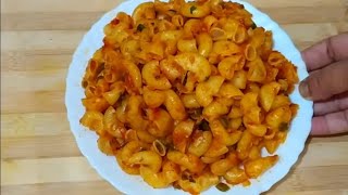 lndian pasta macroni recipe/Red sauce pasta/ टेस्टी पास्ता वह भी सिर्फ 10 मिनट में