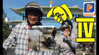 Vietnam Travel Tip - Chau Doc 4