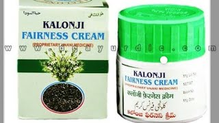 Kalonji herbal cream full review in hindi💕💕 #benatural