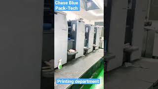 Printing department. #CMYK #packaging #printing #paperbox #paperbags #giftbox #china #customboxes