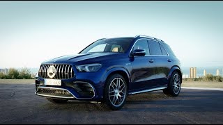 The new Mercedes-AMG GLE 63 S 4MATIC+ | Trailer