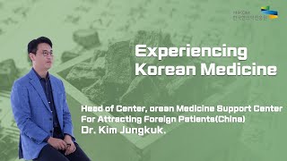 Experiencing Korean Medicine