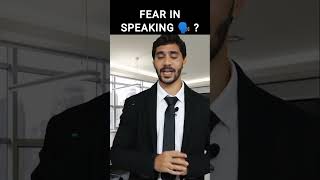 Overcoming Public Speaking Fear: The Ultimate Solution 🔥