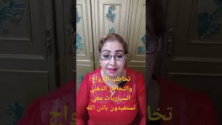 التخاطر الذهني قوة يخفونها عنكم