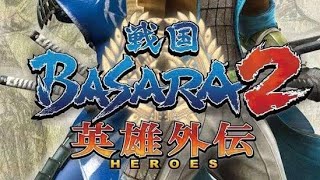 Live‼️Basara 2 Heroes Ps2