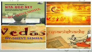 Vedas & Upanishads-lesson4 philosophy. Nta net