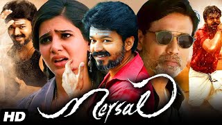 Mersal Full Movie Hindi Dubbed | Thalapathy Vijay, Samantha, Nithya M, Kajal Aggarwal | Movie Review