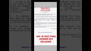 SSC JE 2022 FINAL ANSWER KEY RELEASED | SSC JE 2022 | FINAL ANSWER KEY | SSC JE MAINS 2022