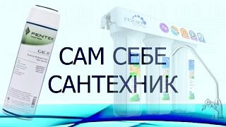 ГРАНУЛИРОВАННЫЙ УГОЛЬНЫЙ ФИЛЬТР. КАК ПРАВИЛЬНО СТАВИТЬ В КОЛБУ