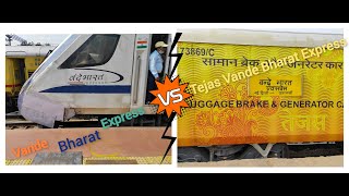 Vande Bharat Express Replaced by Tejas Express | Varanasi to New Delhi | kya kya badla hai?