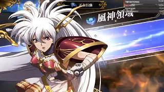 More TW 256 matches with Triskit & Straw - Langrisser M Apex Arena Reviews