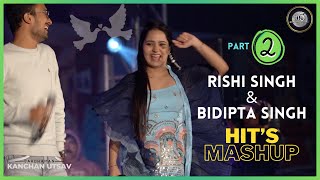 Rishi Singh And Bidipta Chakraborty Mashup Song | Hit Songs | Part - 2 | Burdwan Kanchan Utsav