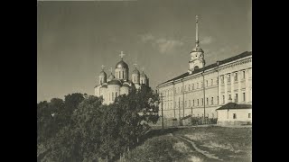 «Жемчужина древней Руси»