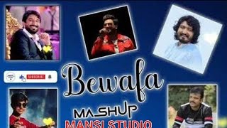 Gujarati Viral Reel's - Mashup - Gaman santhal - Naresh Thakor - Gujarati Sad Song 2023#viral